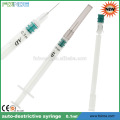 NEW model hot selling 0.5ml 0.05ml 1ml disposable syringe